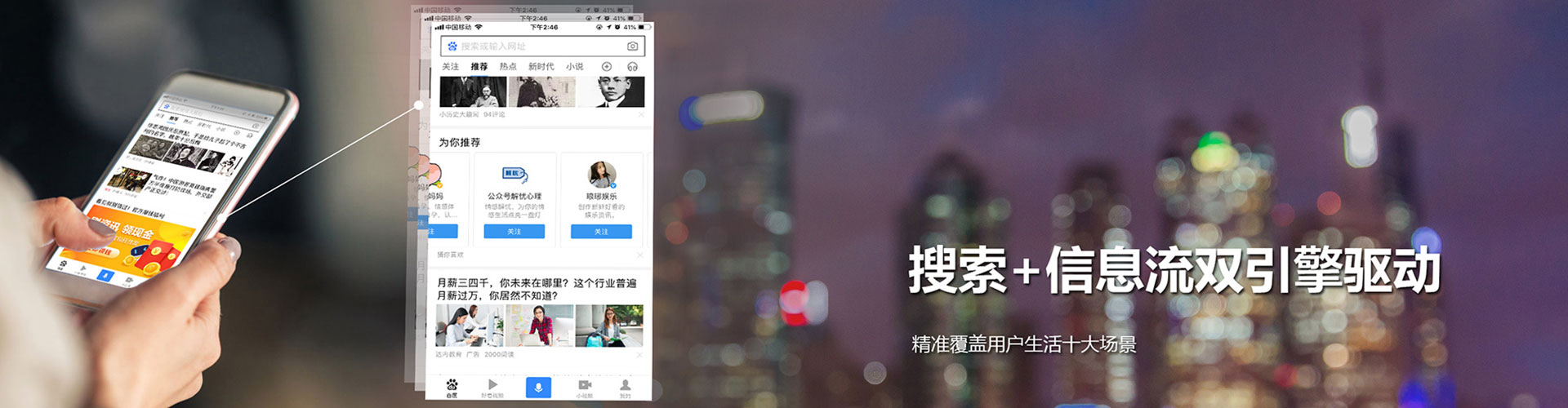 中牟sem专员